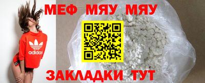метадон Тула