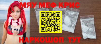 mix Тулун