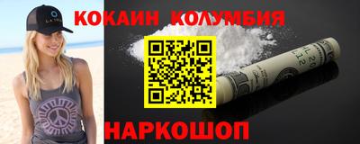 mix Тулун