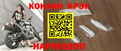 mix Тулун