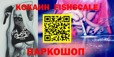 гашик Туймазы
