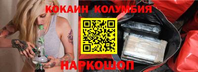 mix Тулун