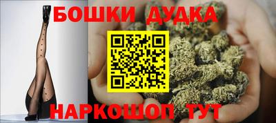 метадон Тула