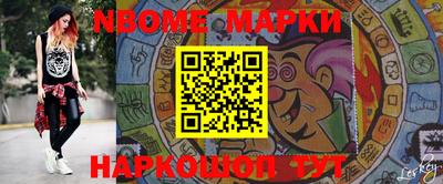 гашик Туймазы