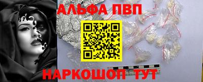 гашик Туймазы
