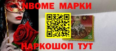 mix Тулун