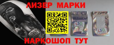 гашик Туймазы