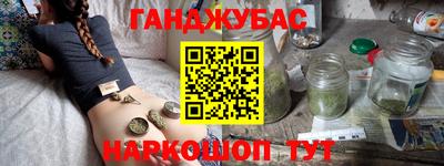 метадон Тула