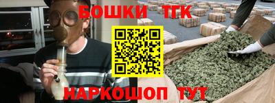 mix Тулун