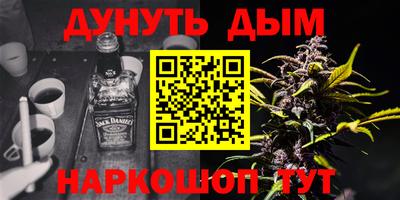 метадон Тула