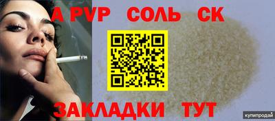 mix Тулун
