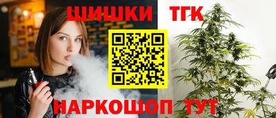 метадон Тула