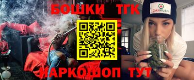 гашик Туймазы