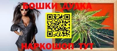 гашик Туймазы