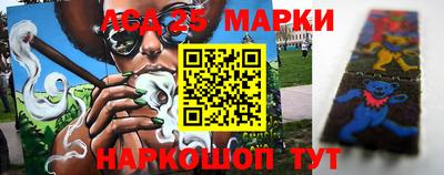 mix Тулун