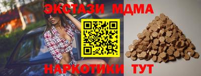 mix Тулун
