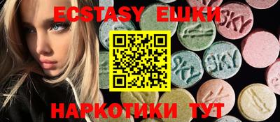 mix Тулун