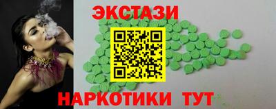 гашик Туймазы
