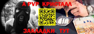 mix Тулун