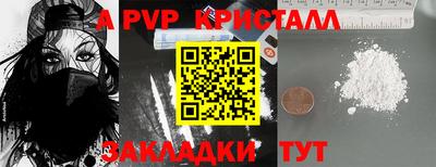 mix Тулун