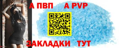 метадон Тула