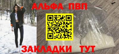mix Тулун