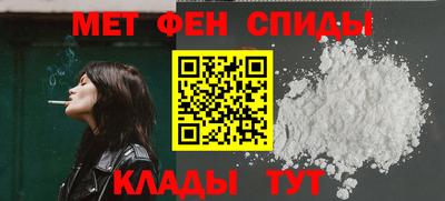 гашик Туймазы