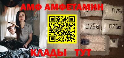 гашик Туймазы