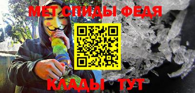 mix Тулун