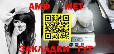 mix Тулун