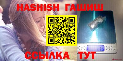 метадон Тула