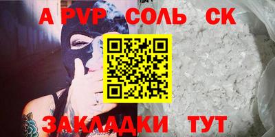 гашик Туймазы