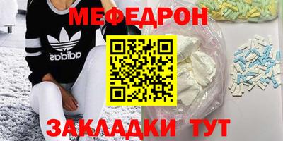 метадон Тула