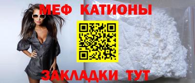 метадон Тула