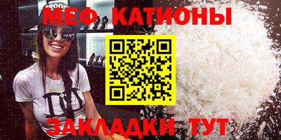 гашик Туймазы