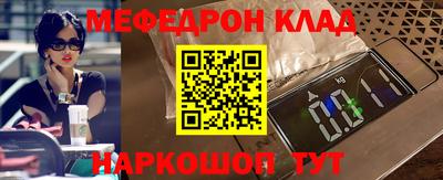 гашик Туймазы
