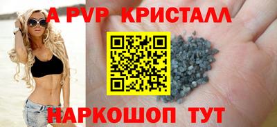 гашик Туймазы