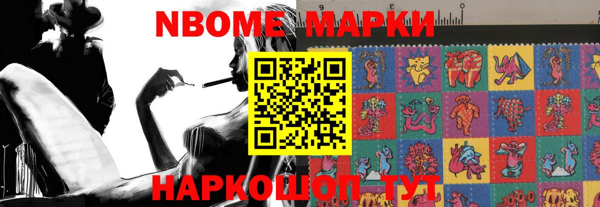 LSD-25 экстази кислота Тольятти
